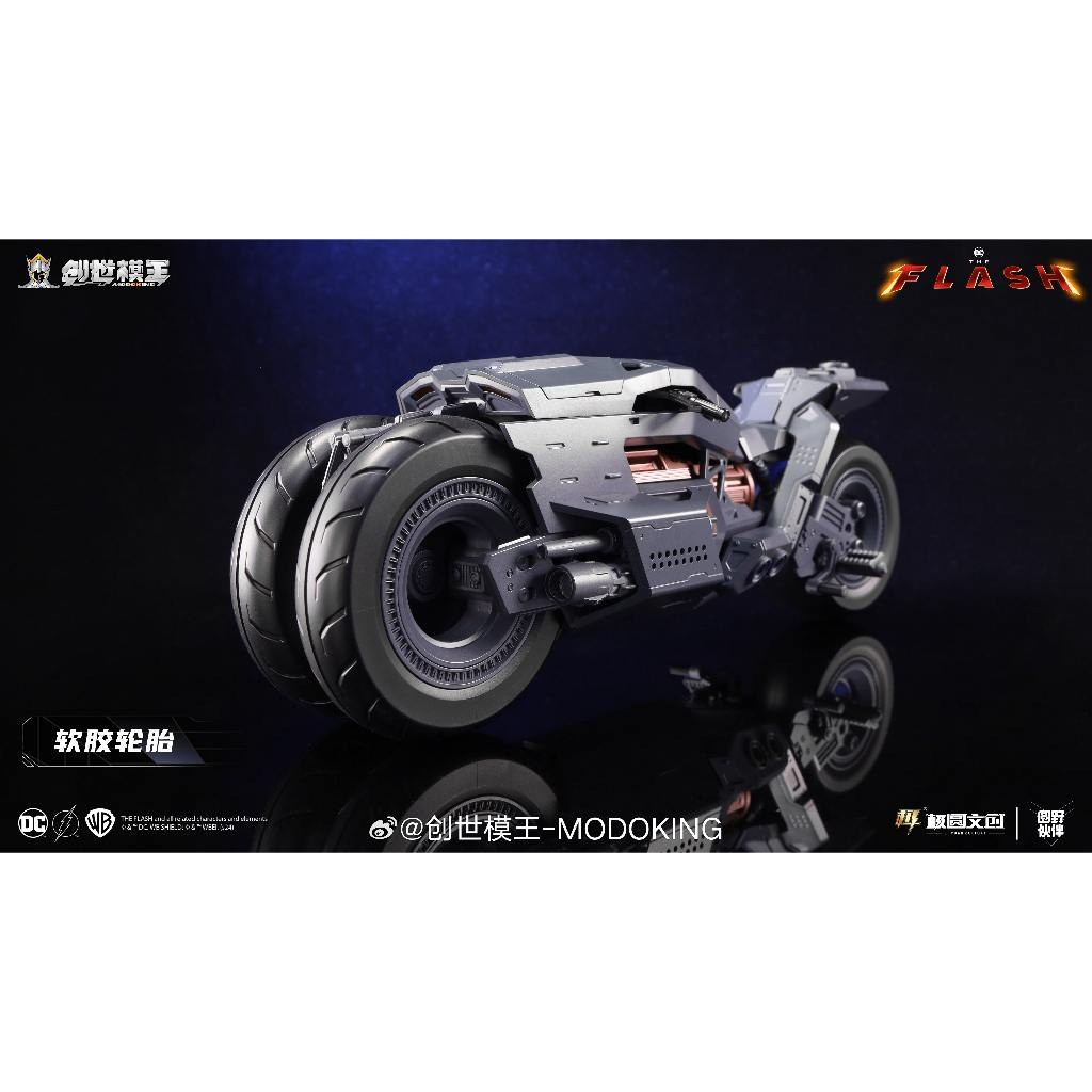 Hot Toys - DC Comics - Batman (Affleck) The Flash - Movie Masterpiece 1/6