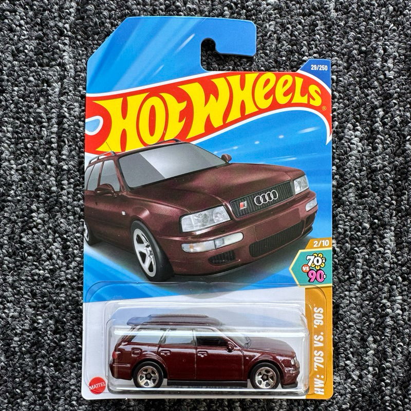 Hot Wheels Lot of 2 ‘94 Audi Avant RS2 Super Treasure 2024 Hunt With Protective Case