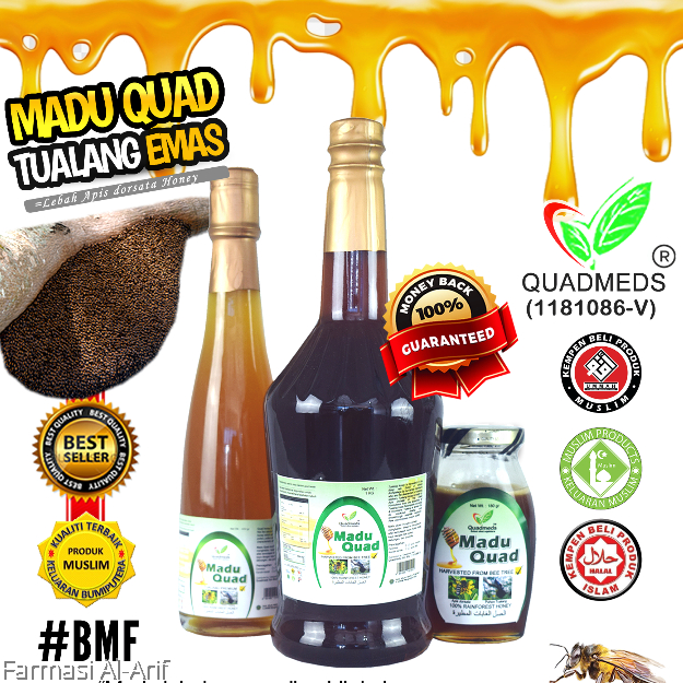 Madu Quad Tualang Emas – Pure Wild Forest Honey (430g Or 1kg) – Antioxidant-Rich, Halal & Sugar-Free
