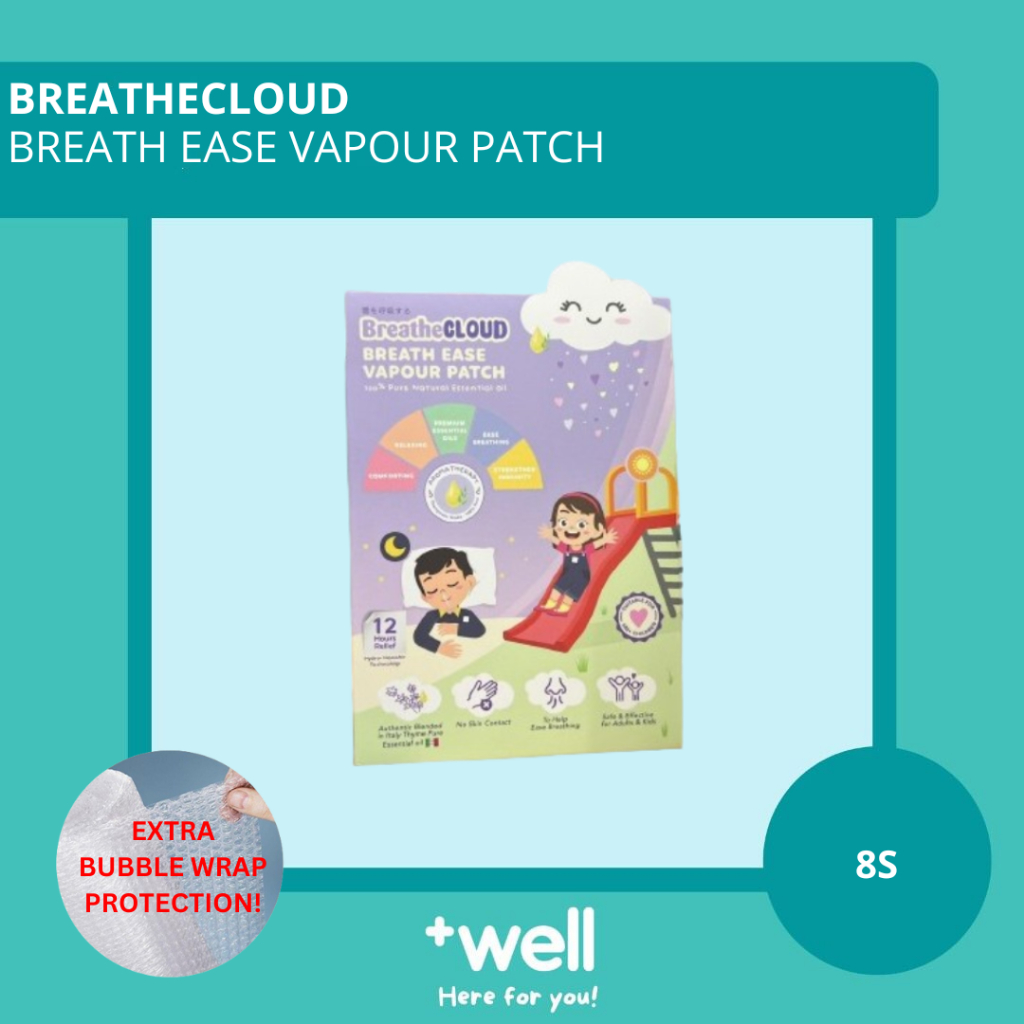 BREATHECLOUD BREATH EASE VAPOUR PATCH 8S | Shopee Malaysia