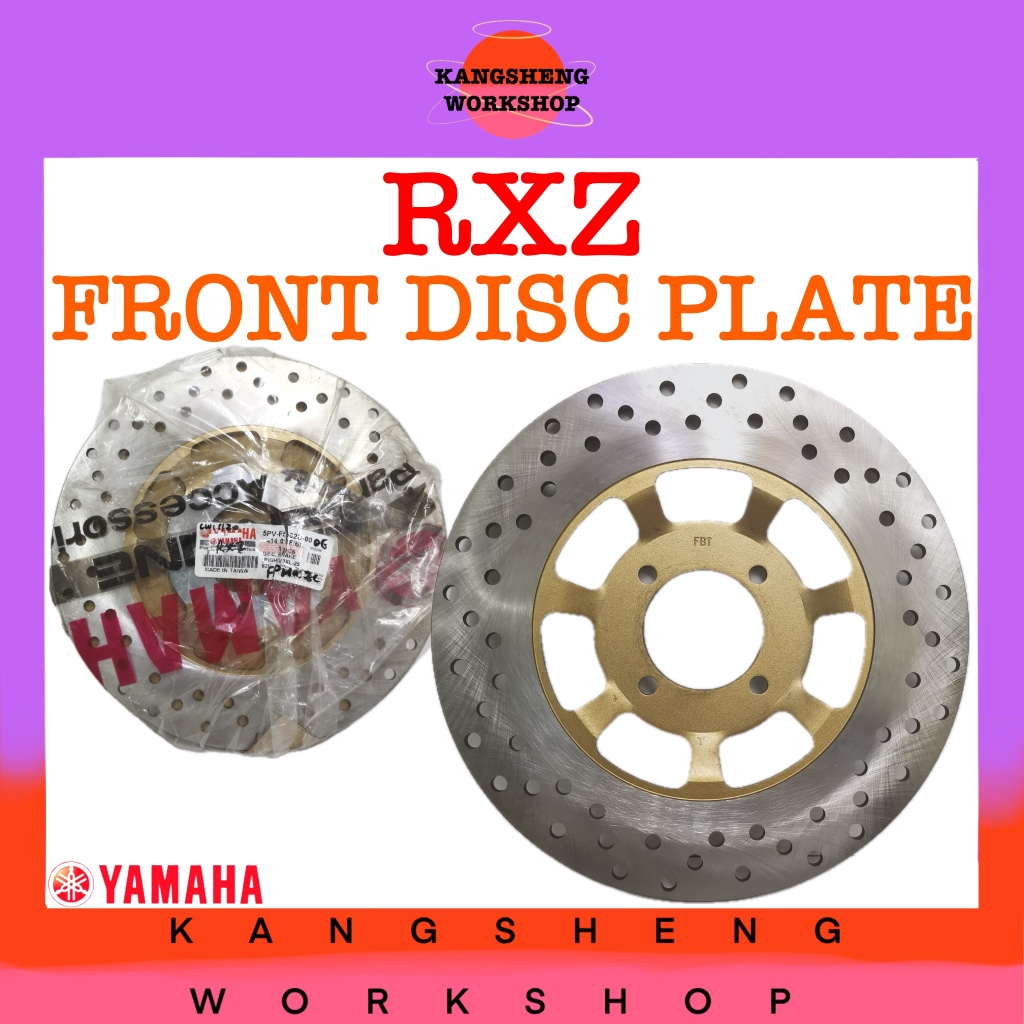 YAMAHA RXZ FRONT DISC PLATE (ORIGINAL) BRAKE | Shopee Malaysia
