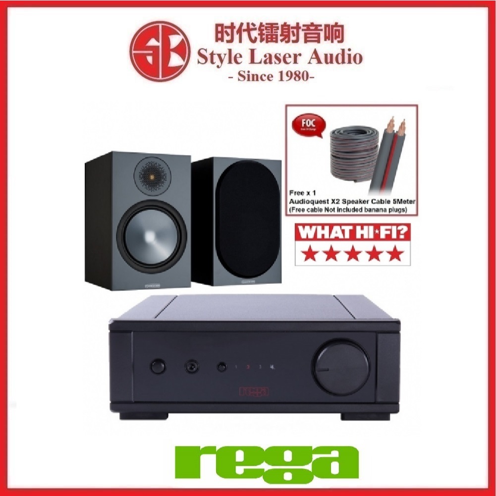 Rega io + Monitor Audio Bronze 100 6G Hi-Fi System Package | Shopee ...