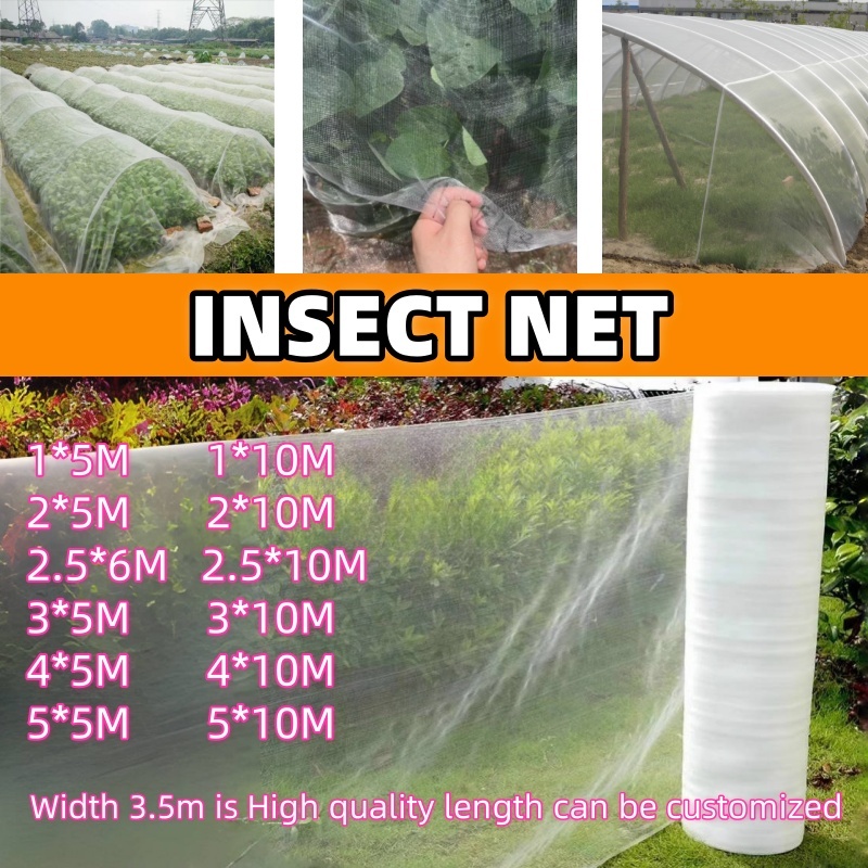 【1m 2m 2.5m 3m 4m 5m Width】Plant Net Cover 10M Long Greenhouse Netting ...