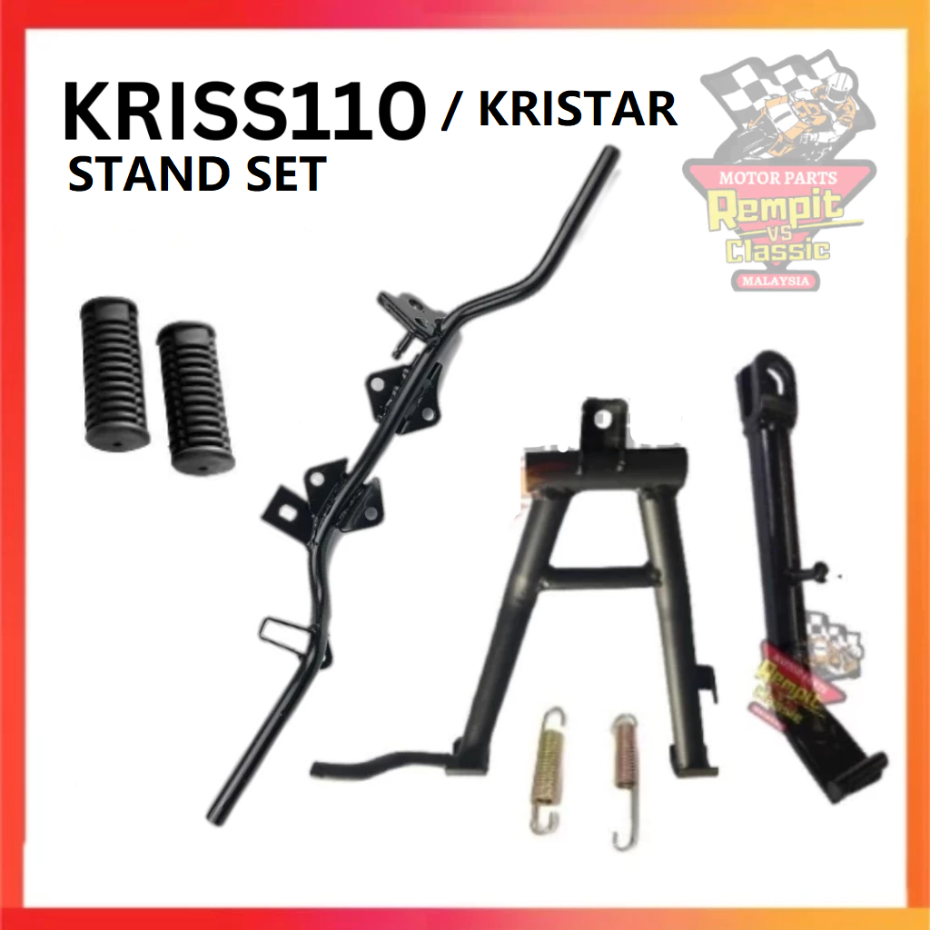 REMPIT KRISS110 BLACK Stand set Side Stand Main Stand Double Stand ...