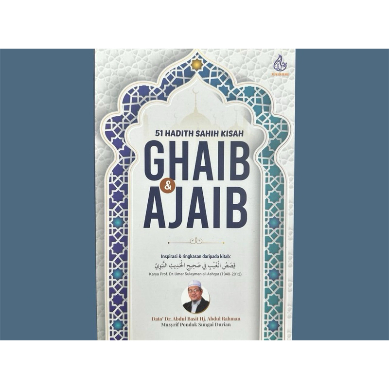 ‼️[READY STOCK]‼️Buku 51 Hadith Sahih Kisah Ghaib & Ajaib (‘Alim ...