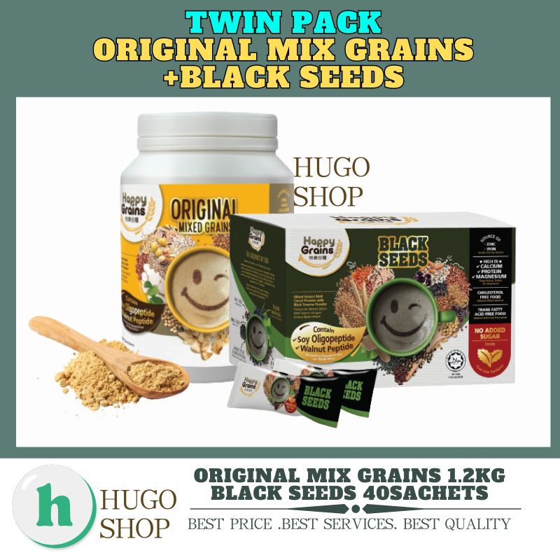 BUY 2 HAPPY GRAINS Original Mic Grains 快樂谷糧 NEW STOCK EXP 09/2027 Hugo ...