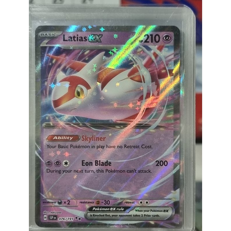 076 191 pokemon card Pokemon Card Japanese Sentret 076/100 sv9 TCG — ToysOneJapan