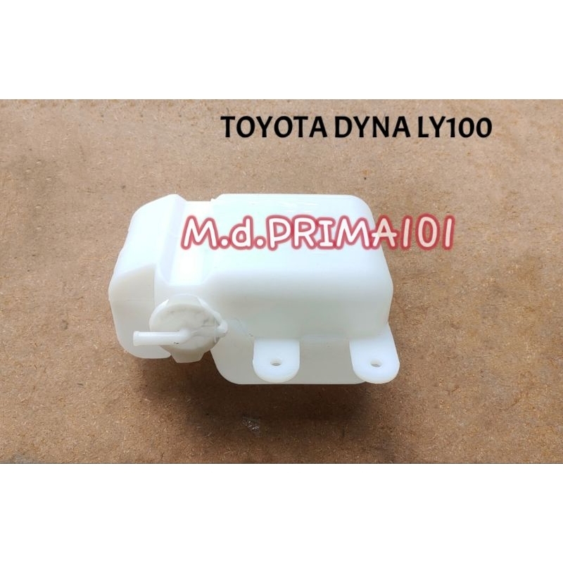 TOYOTA DYNA LY100 RADIATOR TANGKI SPARE TANK (NEW) | Shopee Malaysia