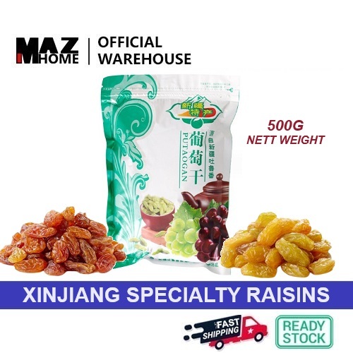 Traditional Snack Xinjiang Specialty Seedless Dried Grapes Raisin 500g ...