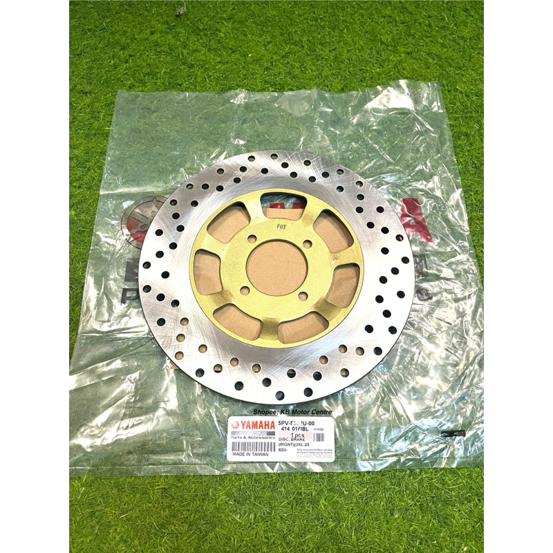 RXZ DISC BRAKE PLATE PIRING DISC 5PV CATALYZER FBT Original 100% ...