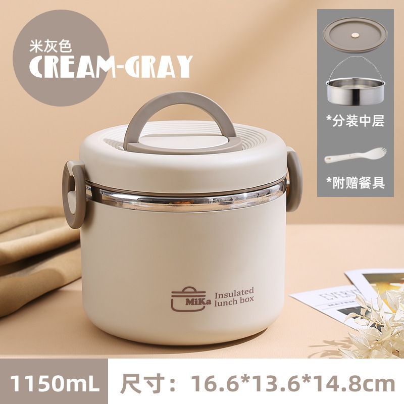 304 stainless steel food grade insulated lunch box 1150ml double layer ...