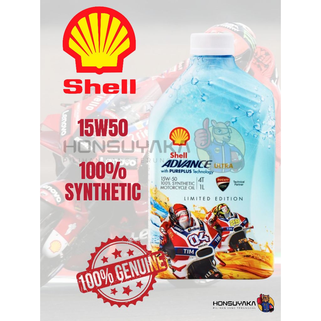 SHELL ADVANCE ULTRA LIMITED EDITION 15W50 100% SYNTHETIC 1 LITER ...