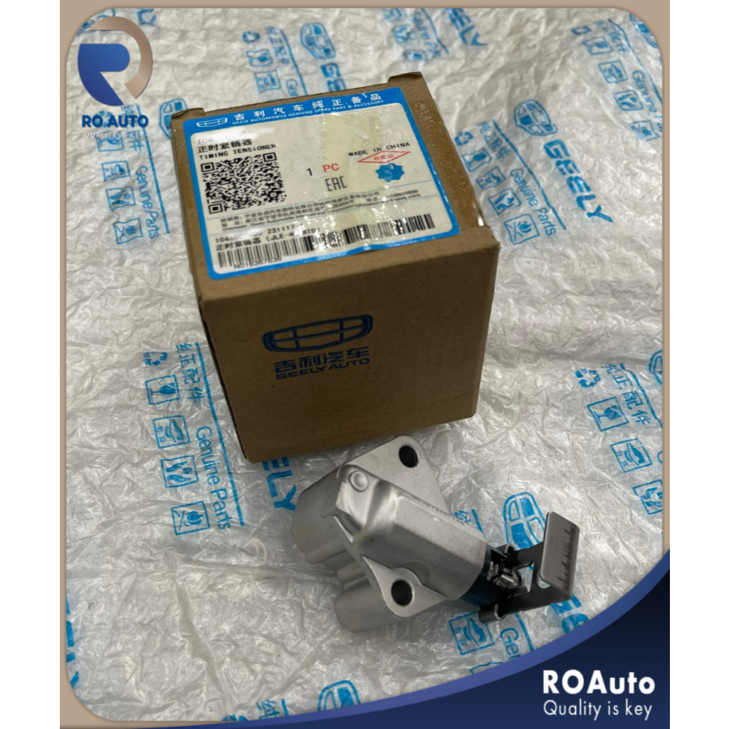 100% ORIGINAL GEELY PROTON X70 1.8CC TIMING KIT TIMING CHAIN TIMING ...