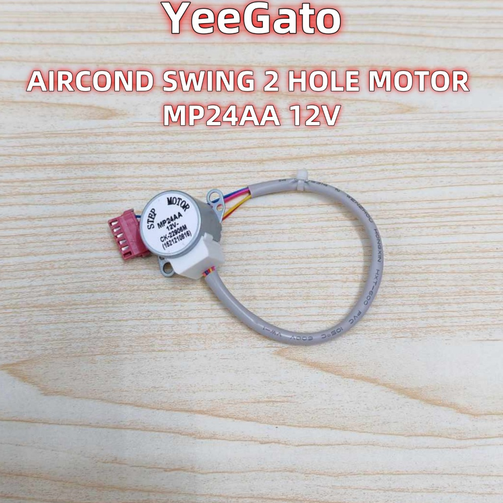Miniature Tomica Toyota Mr2 Or N°24 1/56 - FR