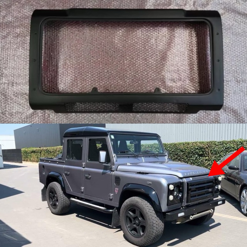 Land Rover Defender radiator grille frame | Shopee Malaysia
