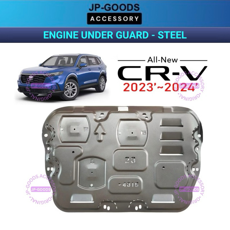 Honda CR-V CRV 2023 - 2024 G6 Engine Under Guard Metal Steel Shield ...