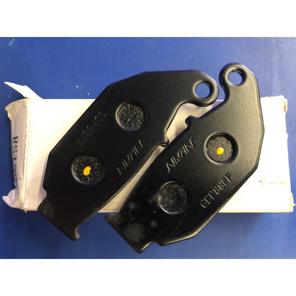 DISC PAD KIT RS150 REAR | Shopee Malaysia