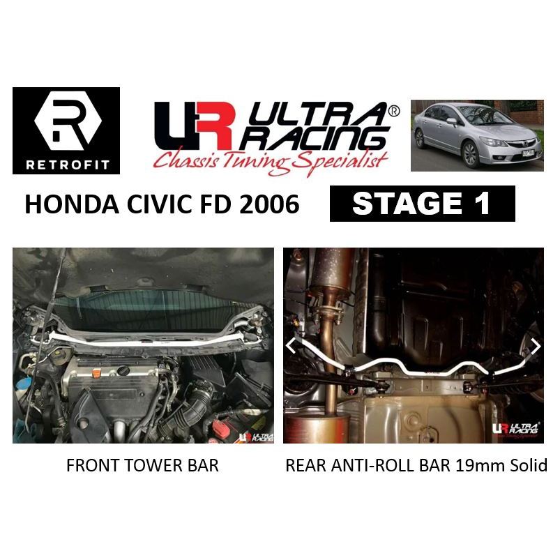 Honda Civic FD 2006 1.8 2.0 Ultra Racing STAGE 1 SET (TW2-888 + AR19 ...