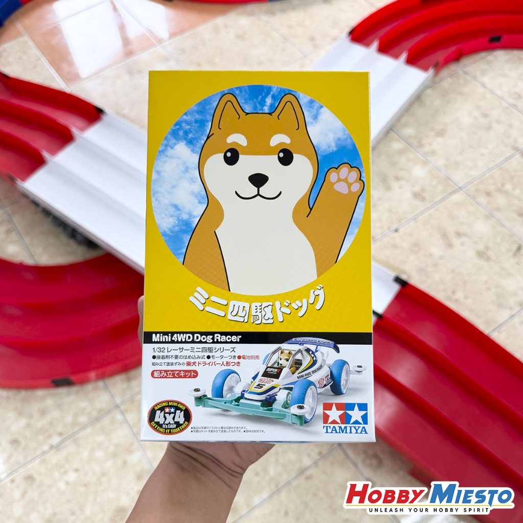 Tamiya 18086 Mini 4WD Dog Racer (Super II Chassis) (Mini 4WD) | Shopee ...