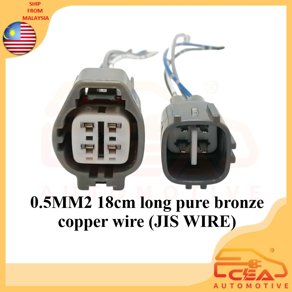 1PCS 4 PIN PERODUA MYVI ALZA VIVA KENARI KELISA TOYOTA NIPPON DENSO ...