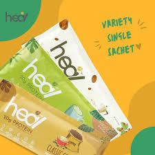 (SPECIAL PRICE!) Heal Protein Shake Powder Whey Protein/Pea Protein ...
