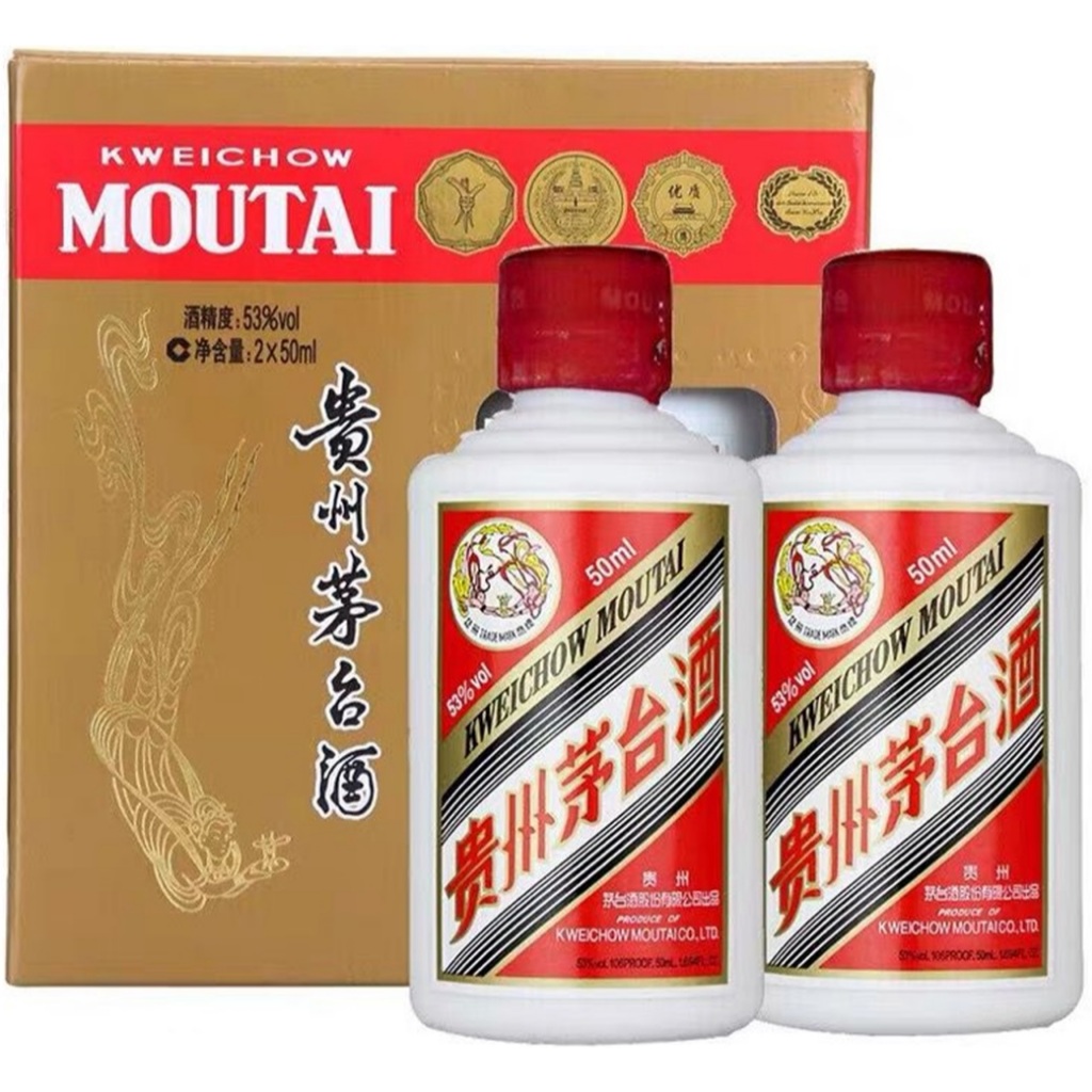 GOLDEN GIFT PACK 50ML*5] KWEICHOW MOUTAI 貴州飛天茅台金禮盒小酒