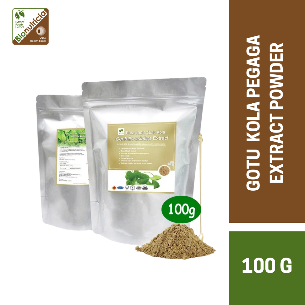 Natural Gotu Kola Pegaga Centella Asiatica 0.3%-0.8% Extract Powder ...