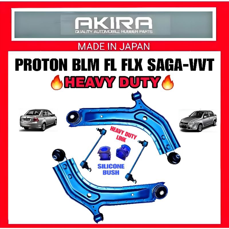 CS 🔥 HEAVY DUTY 🔥 LOWER ARM FRONT SAGA BLM / FLX / FL / SAGA VVT ...