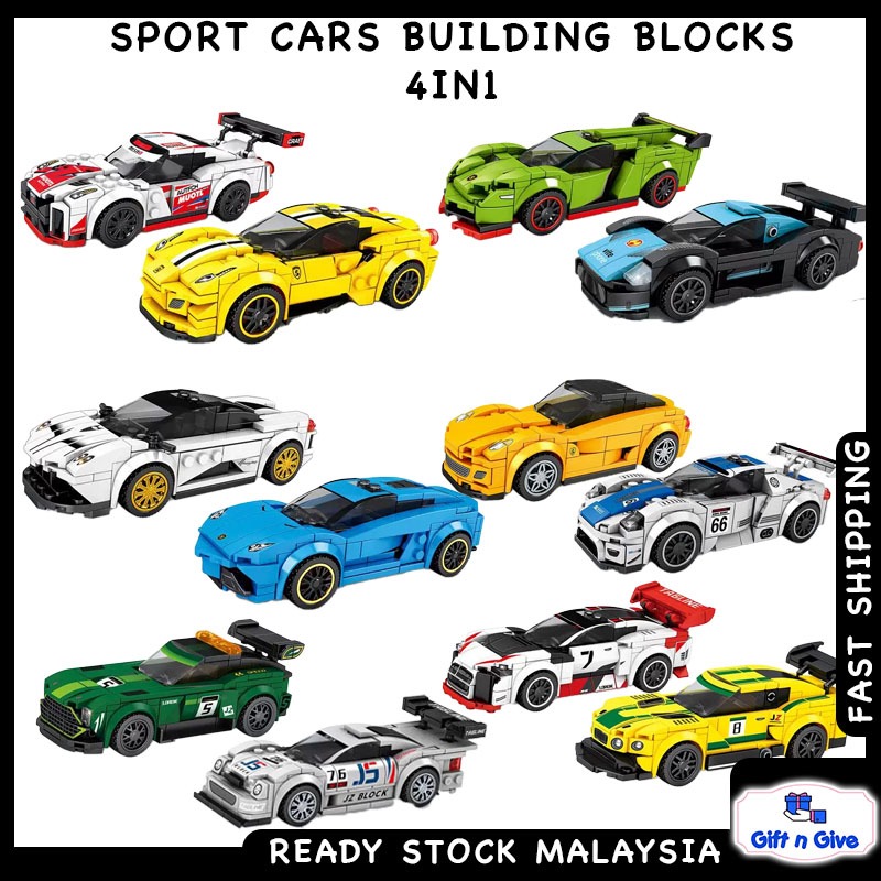 SEMBO BLOCK Famous Car Race Racing Sports Cars 4 in 1 Building Blocks ...