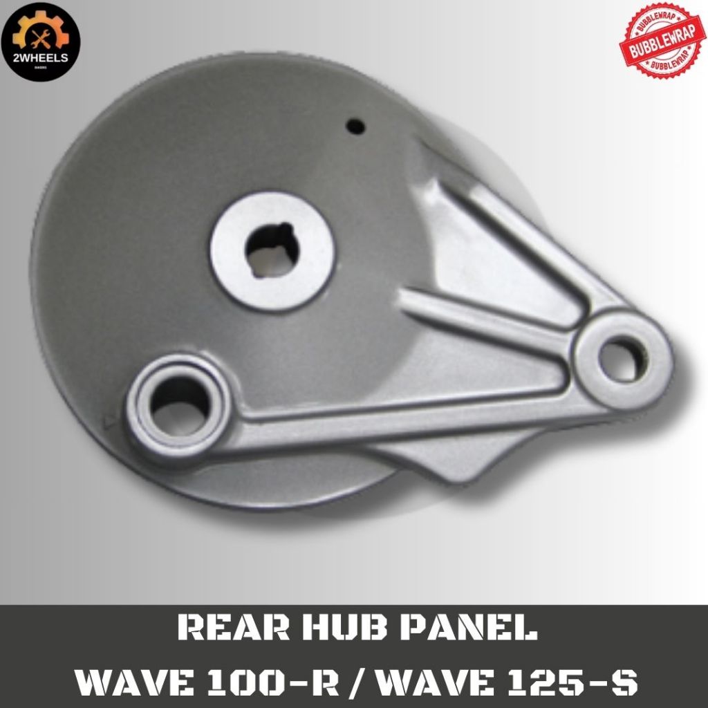 REAR HUB PANEL HONDA WAVE 100-R / WAVE 125-S HUB PANEL BELAKANG WAVE ...