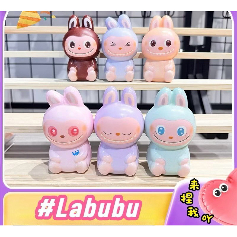 Decompression Squeeze Labubu Toys Cartoon Slow Rebound Labubu Doll ...