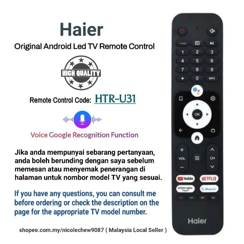 Haier HTR-U31 & HTR-U31W android LED TV Remote Control With Voice ...