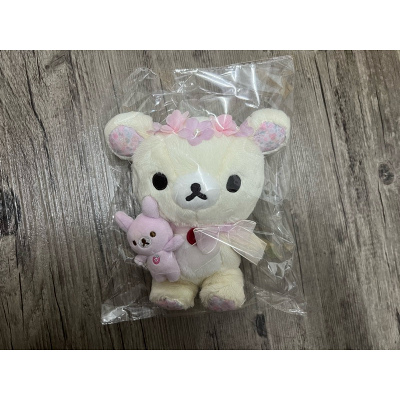 Korilakkuma fashion my only plush S rilakkuma super soft rare bear kawaii sanrio