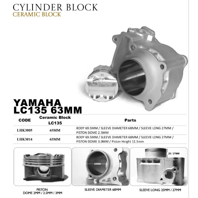 (LHK RACING)YAMAHA LC135 RACING CERAMIC BLOCK SET(DLC PIN)(63MM +2mm ...