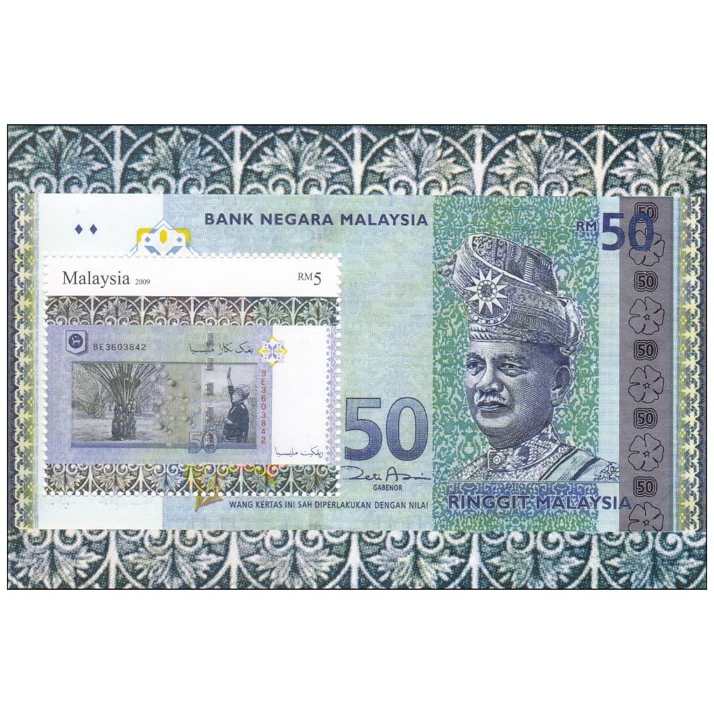 duit baru Malaysia, Best Deals July 2026 | Shopee Malaysia