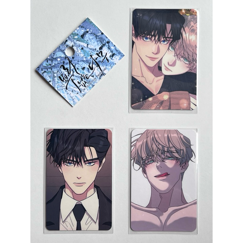 Official A Tree Without Roots Collection Photo Cards, A Tree Without ...