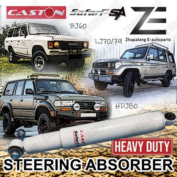 Caston Toyota Land Cruiser HDJ80 LJ70/79/BJ60 Steering Damper ...