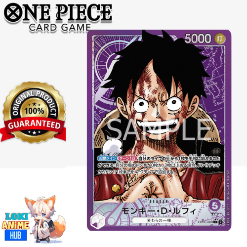 ORIGINAL Monkey.D.Luffy AA Alt Art parallel Leader OP05-060 L