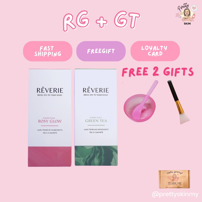 【☆感謝SALE中☆】 REVERIE150 3枚 REVERIE150 3枚