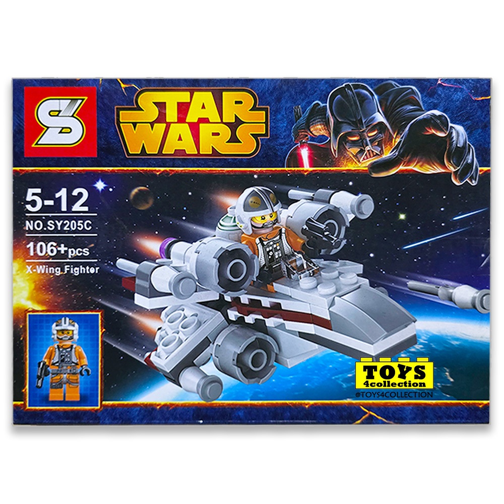 SY205C Star Wars X Wing Fighter Spaceship Building Blocks Compatible ...