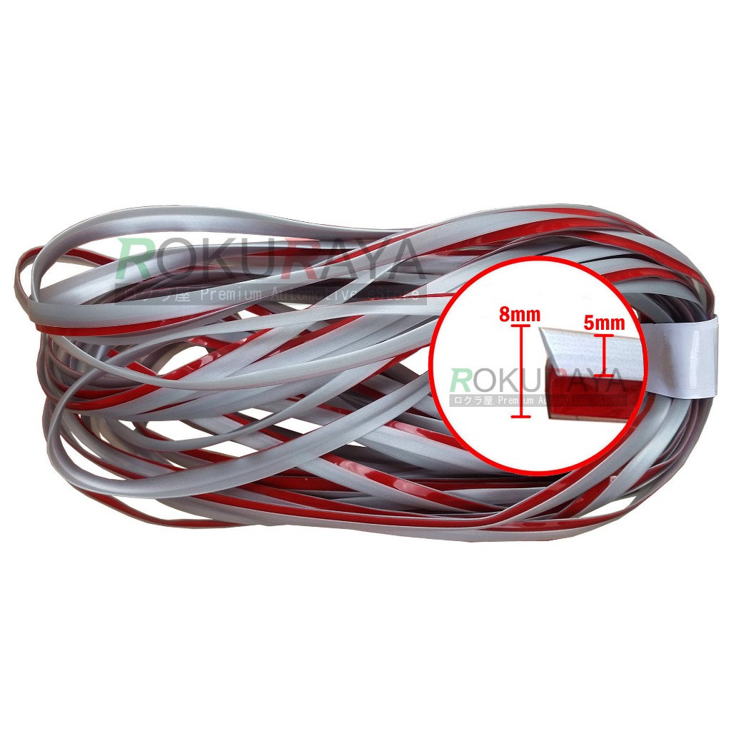 (1 Meter) 5mm Automotive Car Body Kit Skirt Bodykit Rubber Lining ...