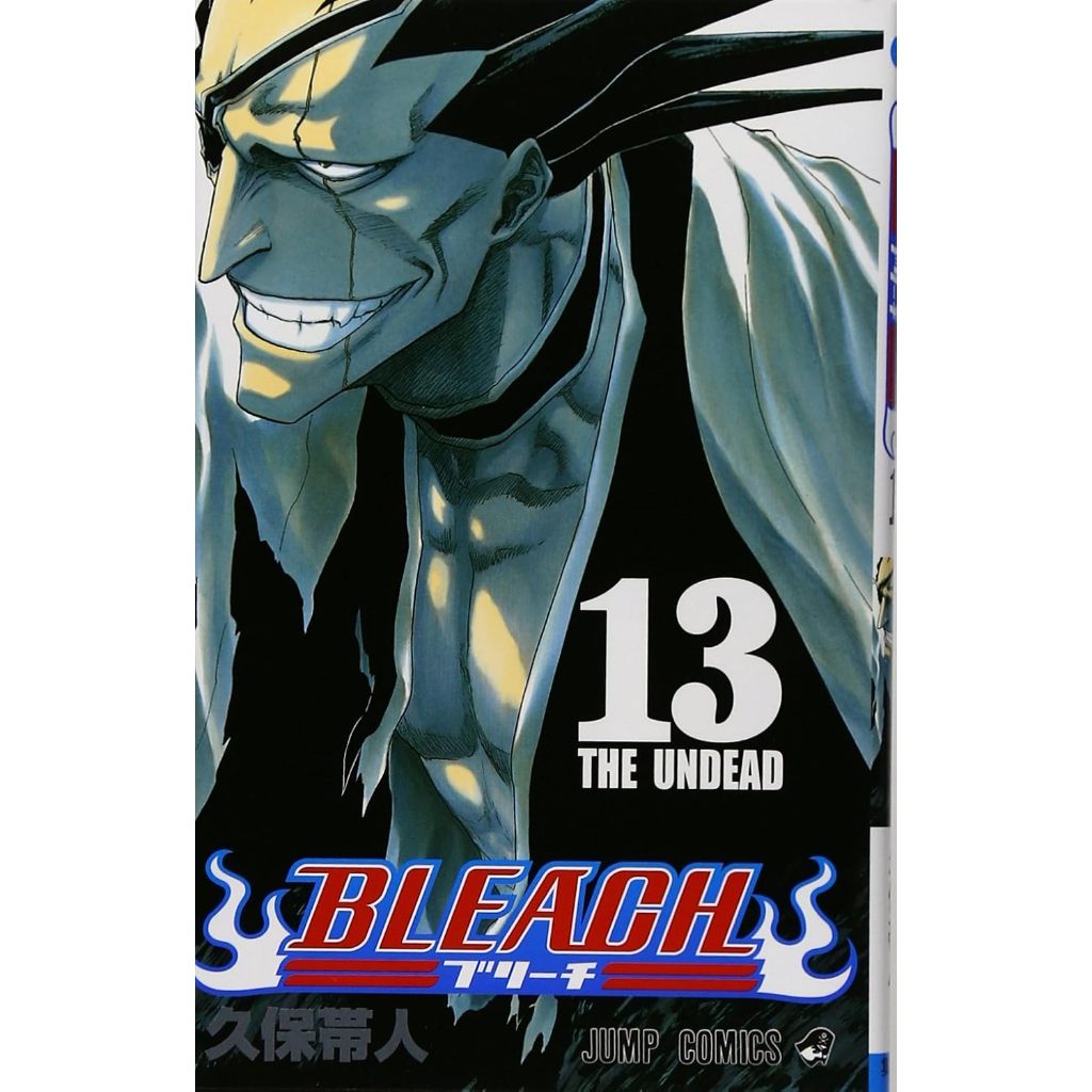 Bleach Original Manga Vol 1 - 74 Original Japanese Comic 死神 正版