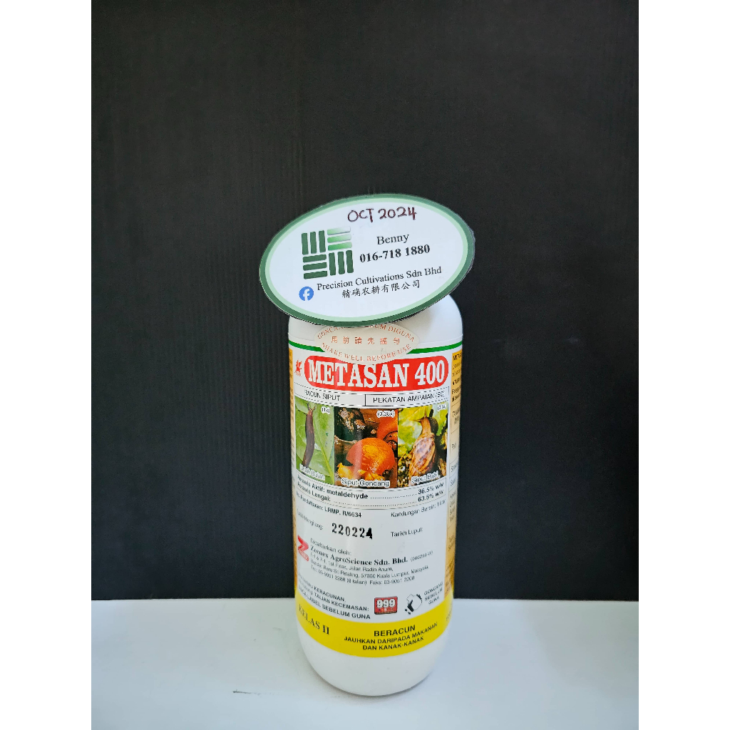 ZEENEX Metasan 400 1L Insecticide | Shopee Malaysia