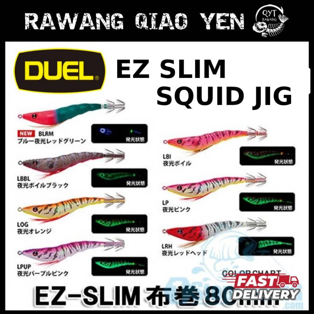 Lot De Leurres Calmar Jig Duel Easy Series - Vert Brillant 80 Mm Pour 876131