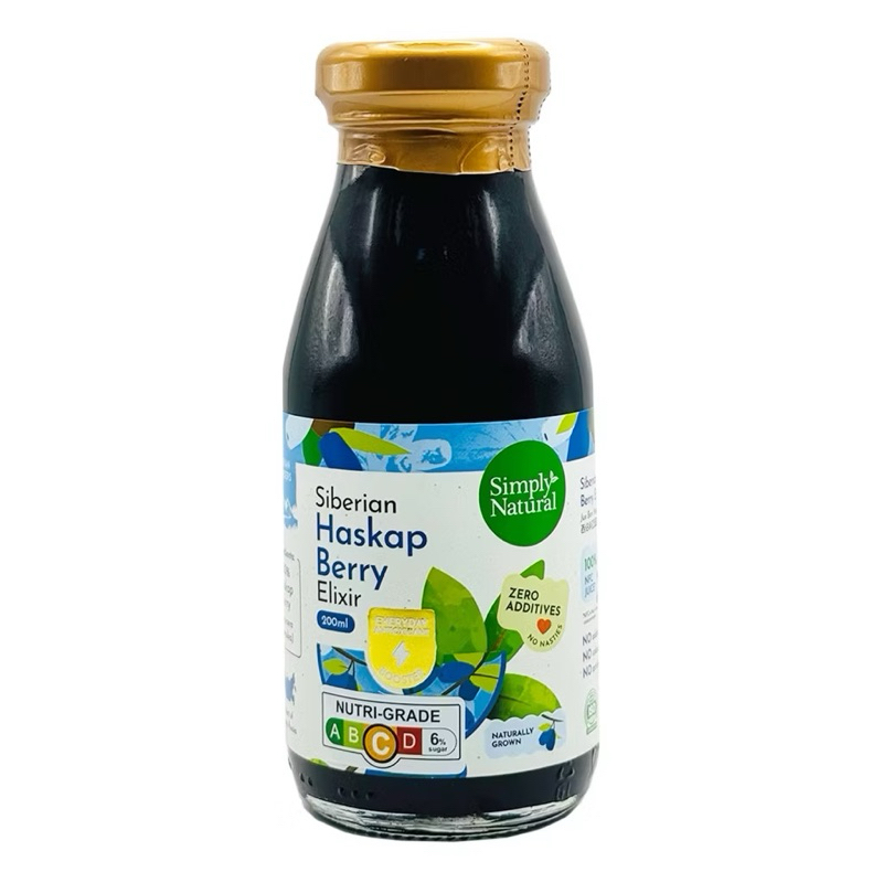 Organic Haskap berry Juice200ml | Shopee Malaysia