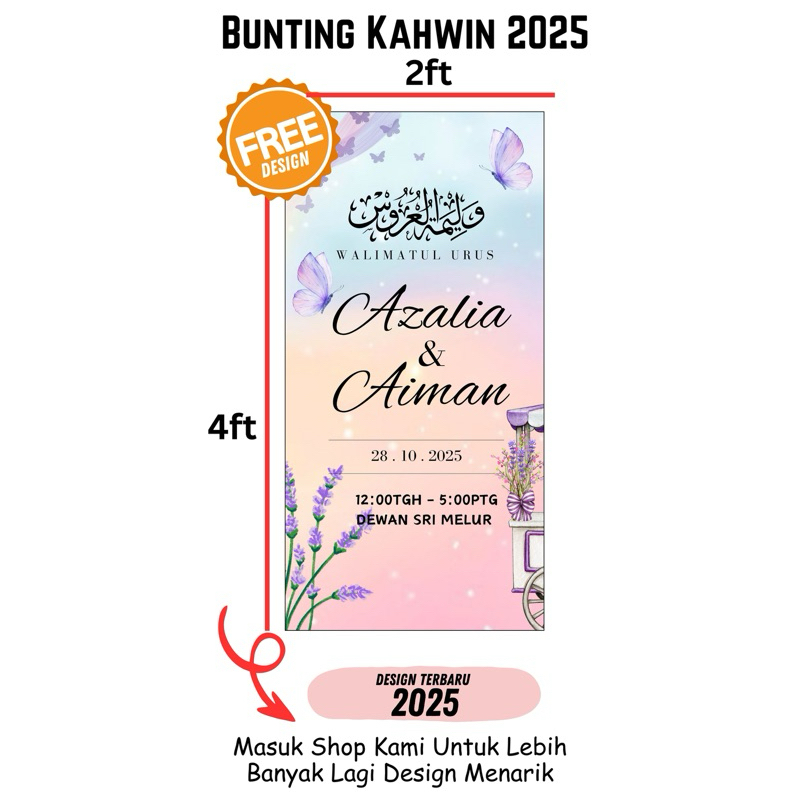 Bunting KAHWIN 2ft x 4ft + 2 pipe Atas Bawah | Shopee Malaysia