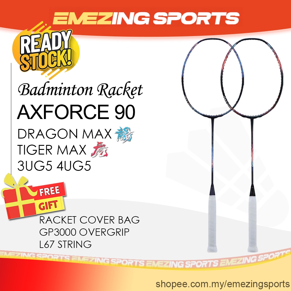 (READY STOCK) Axforce 90 Dragon & Tiger Max Badminton Racquet Frame ...