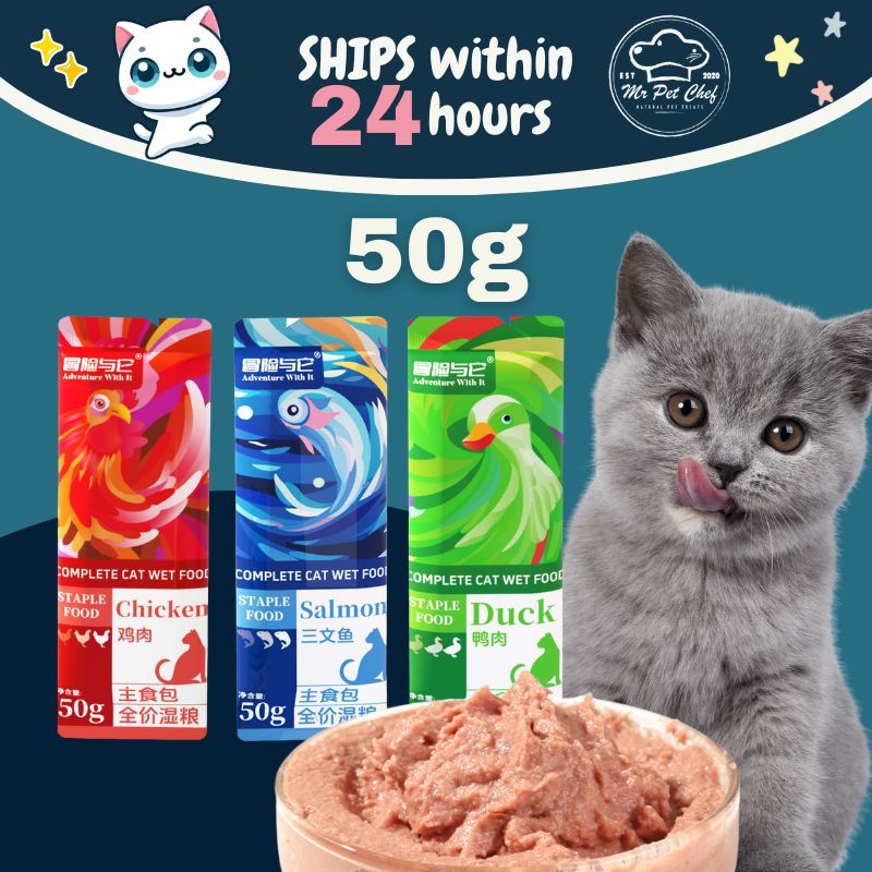 Makanan Kucing Basah Murah Borong Premium Cat Food Pouch Wet Food Cat ...