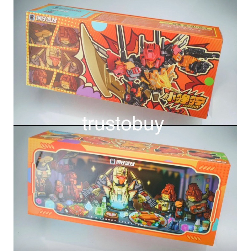 Laser Cat Toy JGM-SKP01 Steel Party Mini Ferocy Predaking LaserCat ...