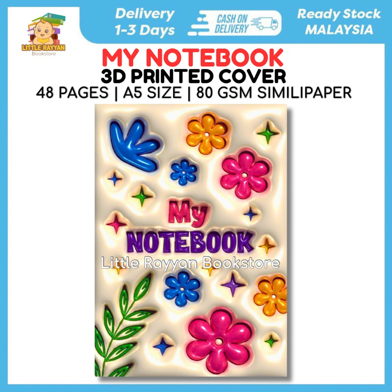 MY NOTEBOOK (3D PRINTED COVER) A5 SIZE | 48 PAGES | 80 GSM SIMILI PAPER ...